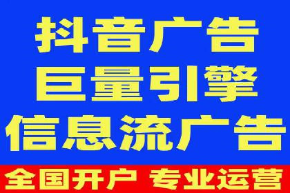 百度推广与移动端广告的结合策略及案例